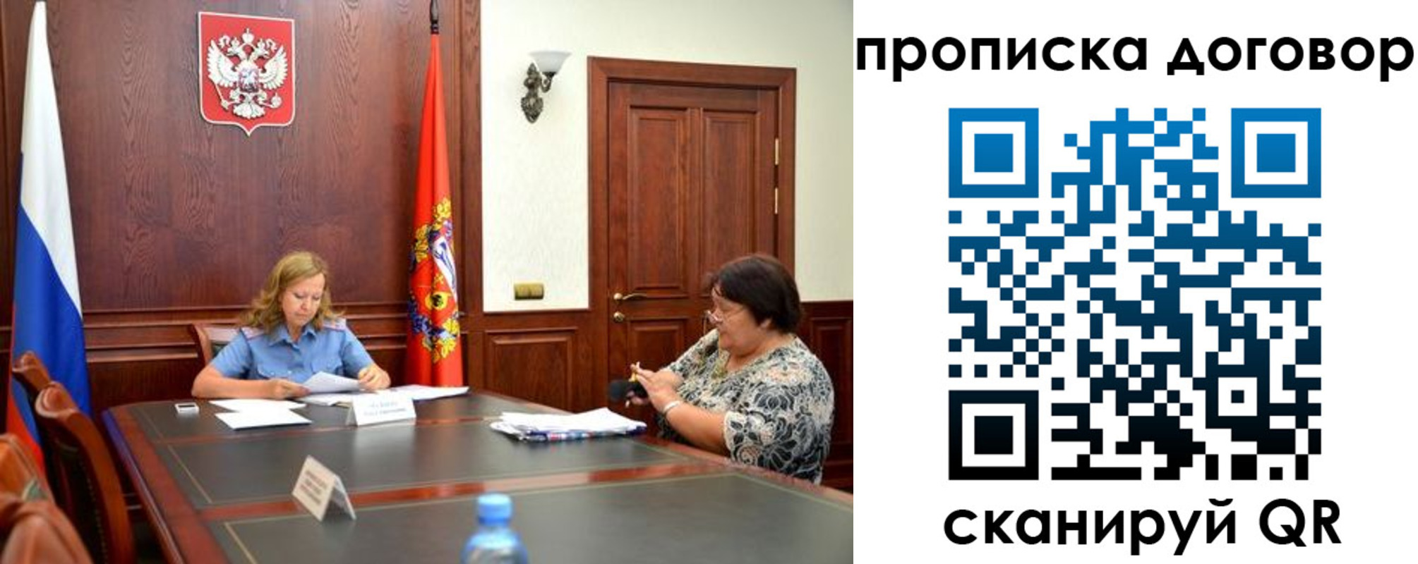 найти адрес прописки в Тырныаузе